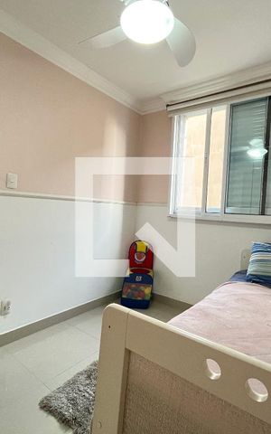 Apartamento à venda com 102m², 3 quartos e 2 vagas Apartamento à venda com 102m², 3 quartos e 2 vagasQuarto 2