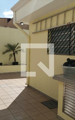 Casa à venda com 150m², 2 quartos e 3 vagas Casa à venda com 150m², 2 quartos e 3 vagasQuintal