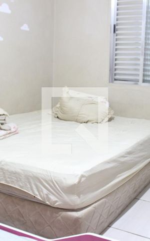 Apartamento para alugar com 81m², 2 quartos e 1 vagaQuarto 1