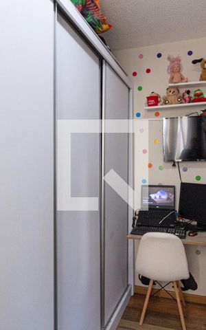 Apartamento à venda com 50m², 2 quartos e 1 vagaQuarto 1
