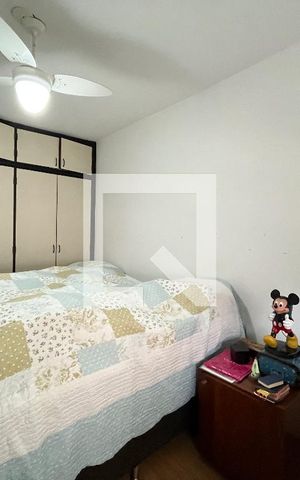 Apartamento à venda com 80m², 2 quartos e 1 vaga Apartamento à venda com 80m², 2 quartos e 1 vagaQuarto 1