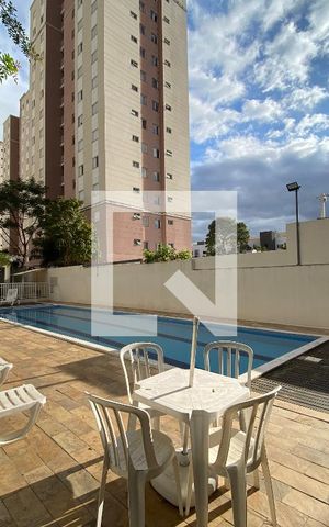 Apartamento para alugar com 49m², 2 quartos e 1 vagaÁrea comum - Piscina