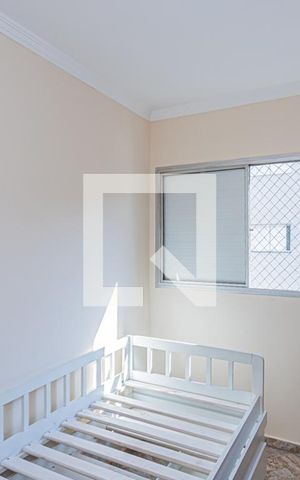 Apartamento à venda com 53m², 2 quartos e 1 vaga Apartamento à venda com 53m², 2 quartos e 1 vagaQuarto 1