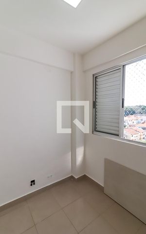 Apartamento à venda com 90m², 2 quartos e 1 vagaQuarto 1