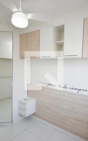 Apartamento para alugar com 51m², 2 quartos e 1 vaga Apartamento para alugar com 51m², 2 quartos e 1 vagaQuarto 1