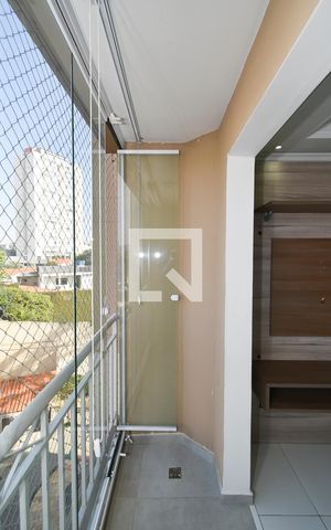 Apartamento para alugar com 51m², 2 quartos e 1 vaga Apartamento para alugar com 51m², 2 quartos e 1 vagaSacada da Sala
