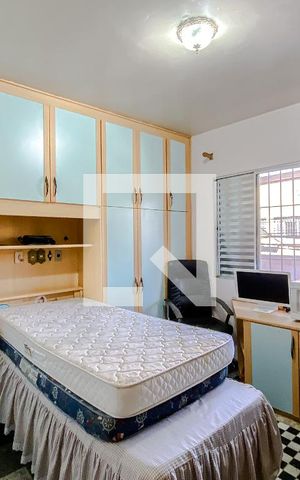 Casa à venda com 329m², 5 quartos e 2 vagasQuarto 1