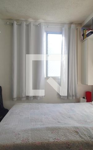Apartamento à venda com 47m², 2 quartos e 1 vagaSuíte