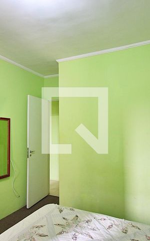Apartamento à venda com 98m², 2 quartos e 1 vagaQuarto 1
