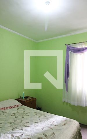 Apartamento à venda com 98m², 2 quartos e 1 vagaQuarto 1