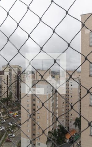 Apartamento para alugar com 47m², 2 quartos e 1 vaga Apartamento para alugar com 47m², 2 quartos e 1 vagaVista da Varanda da Sala