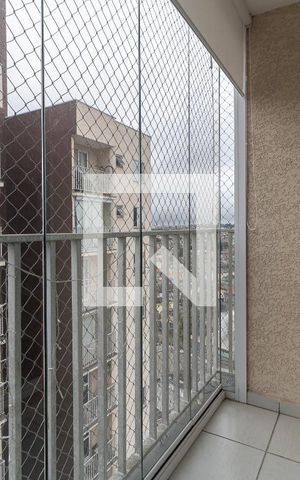 Apartamento para alugar com 47m², 2 quartos e 1 vaga Apartamento para alugar com 47m², 2 quartos e 1 vagaVaranda da Sala