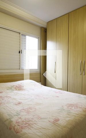 Apartamento para alugar com 90m², 3 quartos e 2 vagasSuíte 1