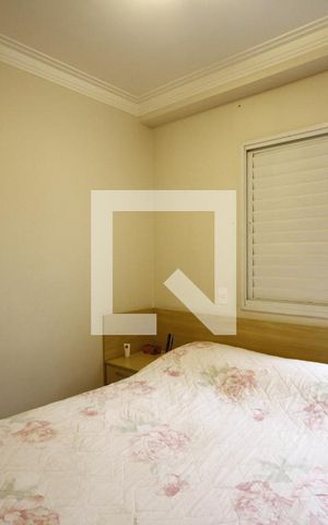 Apartamento para alugar com 90m², 3 quartos e 2 vagasSuíte 1