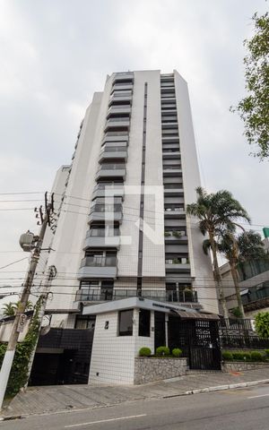 Apartamento à venda com 250m², 4 quartos e 3 vagas Apartamento à venda com 250m², 4 quartos e 3 vagasFachada e portaria