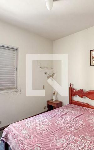Apartamento para alugar com 75m², 2 quartos e 1 vaga Apartamento para alugar com 75m², 2 quartos e 1 vagaSuíte