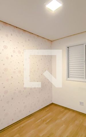 Apartamento para alugar com 47m², 2 quartos e 1 vagaQuarto 1