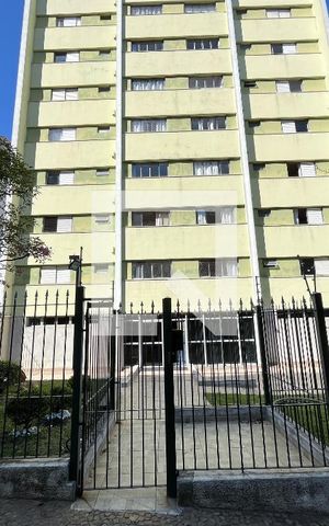 Apartamento para alugar com 54m², 1 quarto e 1 vagaFachada
