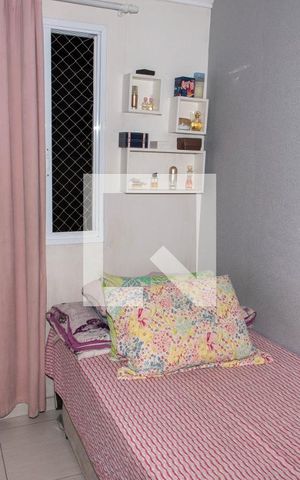 Apartamento para alugar com 50m², 2 quartos e 1 vaga Apartamento para alugar com 50m², 2 quartos e 1 vagaSuíte