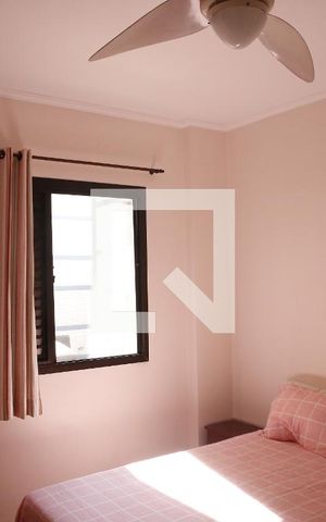 Apartamento para alugar com 75m², 2 quartos e 1 vagaQuarto 1