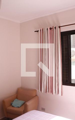 Apartamento para alugar com 75m², 2 quartos e 1 vagaQuarto 1 
