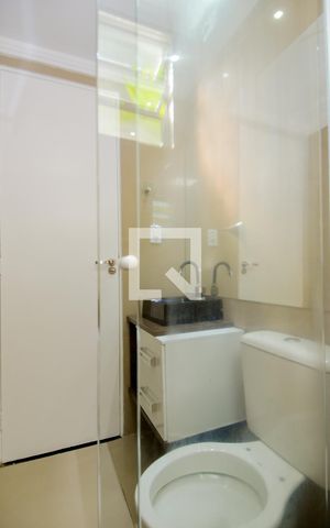 Apartamento à venda com 47m², 2 quartos e 1 vagaBanheiro