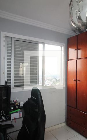 Apartamento para alugar com 50m², 2 quartos e 1 vagaQuarto 1  