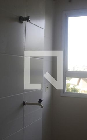 Apartamento para alugar com 50m², 2 quartos e 1 vagaÁrea de Serviço