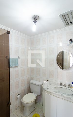 Apartamento à venda com 60m², 2 quartos e 1 vaga Apartamento à venda com 60m², 2 quartos e 1 vagaBanheiro Social