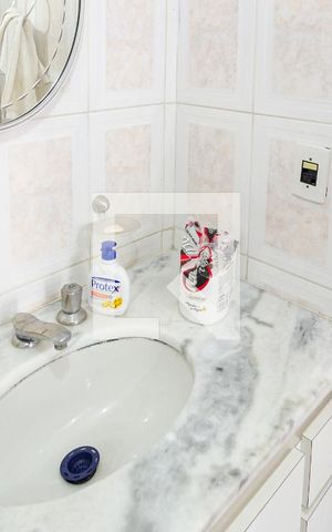 Apartamento à venda com 60m², 2 quartos e 1 vaga Apartamento à venda com 60m², 2 quartos e 1 vagaBanheiro Social