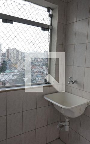 Apartamento para alugar com 45m², 2 quartos e 1 vagaÁrea de Serviço