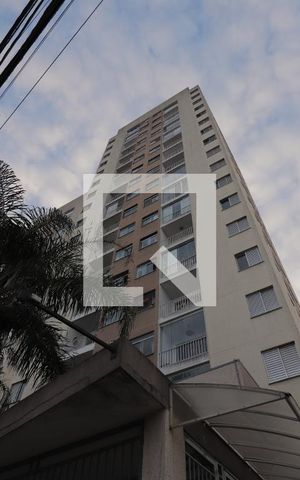 Apartamento para alugar com 45m², 2 quartos e 1 vagaFachada do bloco