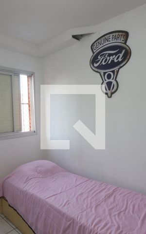 Apartamento à venda com 98m², 3 quartos e 1 vagaQuarto 1 