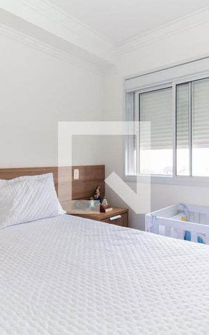 Apartamento à venda com 50m², 1 quarto e 1 vaga Apartamento à venda com 50m², 1 quarto e 1 vagaQuarto