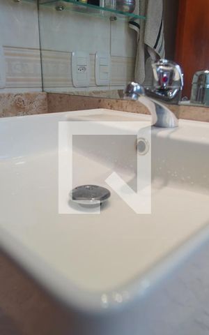 Apartamento para alugar com 205m², 2 quartos e 2 vagasDetalhe do Banheiro da Suite