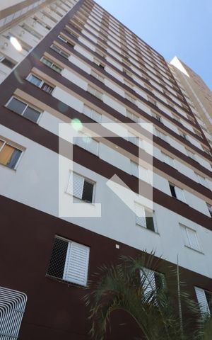 Apartamento para alugar com 45m², 2 quartos e 1 vagaFachada do Prédio