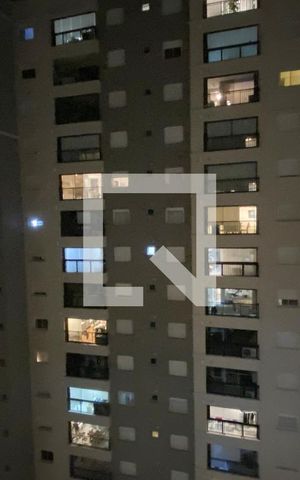 Apartamento para alugar com 52m², 2 quartos e 1 vagaVista da Varanda