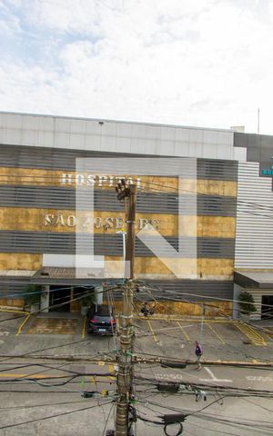 Apartamento à venda com 200m², 3 quartos e 2 vagas Apartamento à venda com 200m², 3 quartos e 2 vagasVista do quarto 1