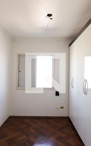 Apartamento à venda com 60m², 2 quartos e 1 vaga Apartamento à venda com 60m², 2 quartos e 1 vagaQuarto 2