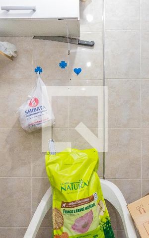 Apartamento para alugar com 60m², 2 quartos e 1 vaga Apartamento para alugar com 60m², 2 quartos e 1 vagaLavanderia