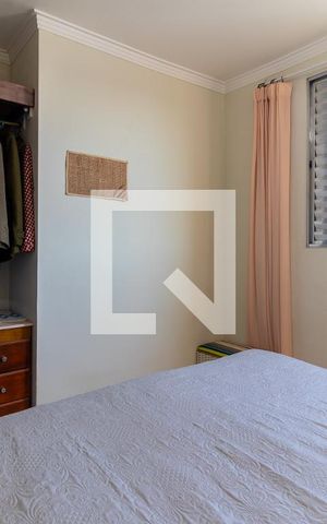 Apartamento para alugar com 60m², 2 quartos e sem vaga Apartamento para alugar com 60m², 2 quartos e sem vagaQuarto 1