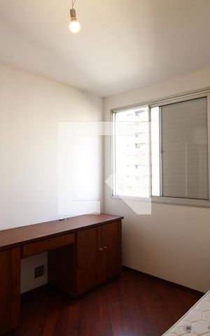 Apartamento para alugar com 89m², 3 quartos e 1 vagaQuarto 1