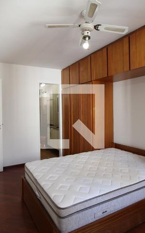 Apartamento para alugar com 89m², 3 quartos e 1 vagaSuíte 