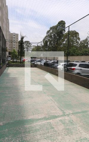 Apartamento para alugar com 47m², 2 quartos e 1 vagaÁrea comum
