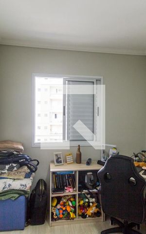 Apartamento à venda com 72m², 2 quartos e 1 vaga Apartamento à venda com 72m², 2 quartos e 1 vagaQuarto 2