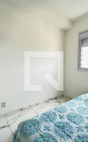 Apartamento para alugar com 42m², 2 quartos e sem vaga Apartamento para alugar com 42m², 2 quartos e sem vagaQuarto 1