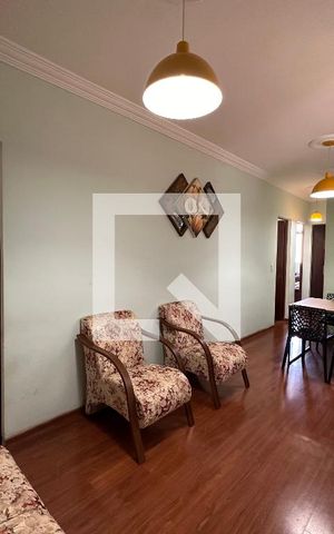 Apartamento para alugar com 70m², 3 quartos e 1 vaga Apartamento para alugar com 70m², 3 quartos e 1 vagaSala