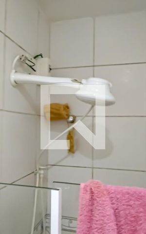 Apartamento à venda com 51m², 2 quartos e 1 vaga Apartamento à venda com 51m², 2 quartos e 1 vagaBanheiro