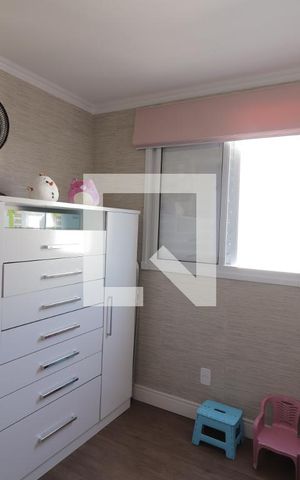 Apartamento à venda com 48m², 2 quartos e 1 vagaQuarto 1