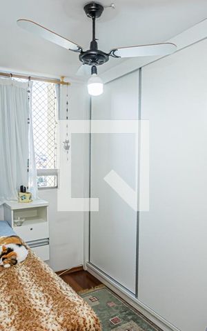Apartamento à venda com 96m², 3 quartos e 1 vaga Apartamento à venda com 96m², 3 quartos e 1 vagaQuarto 2
